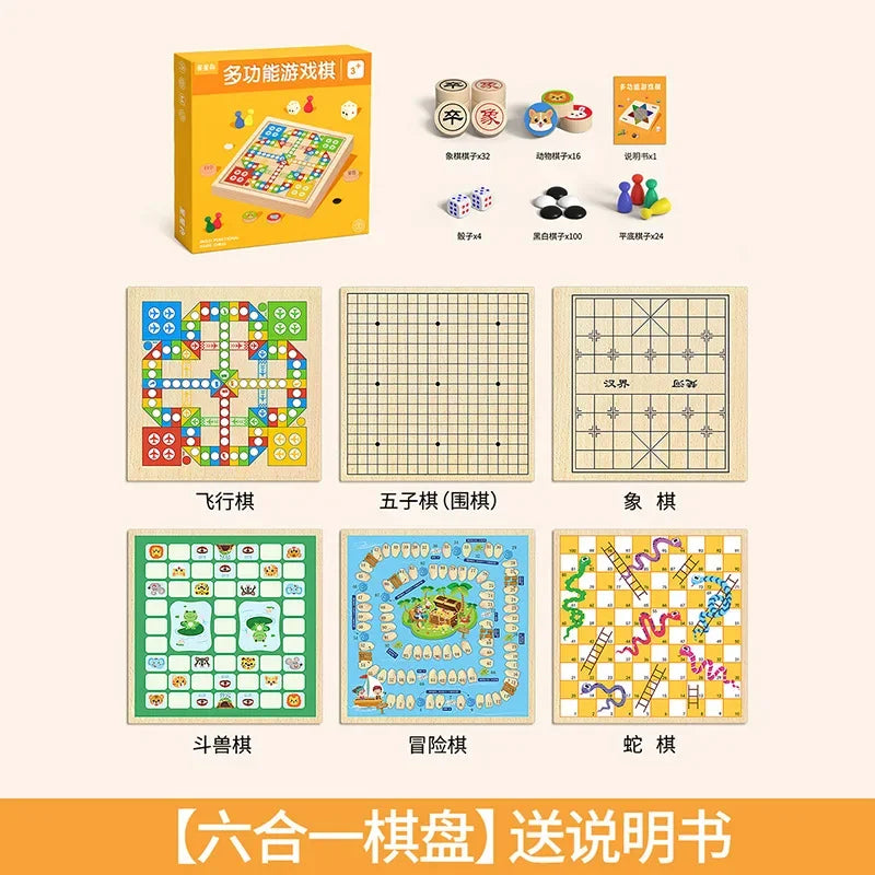 Multifunctional chessboard, flying chess, backgammon, checkers, chess, twelve-in-one chess puzzle toy board game version