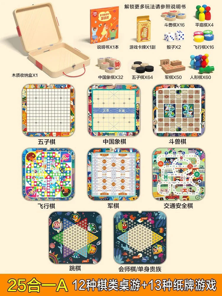 Wooden multi-functional chess board checkers flying chess Gozi chess multi-in-one board game parent-child interactive