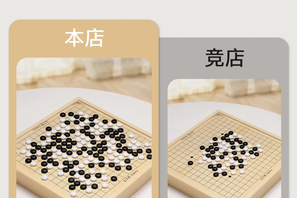 Multifunctional chessboard, flying chess, backgammon, checkers, chess, twelve-in-one chess puzzle toy board game version