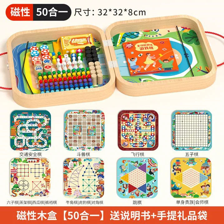 Wooden multi-functional chess board checkers flying chess Gozi chess multi-in-one board game parent-child interactive