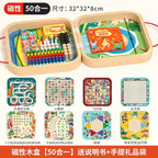 Wooden multi-functional chess board checkers flying chess Gozi chess multi-in-one board game parent-child interactive