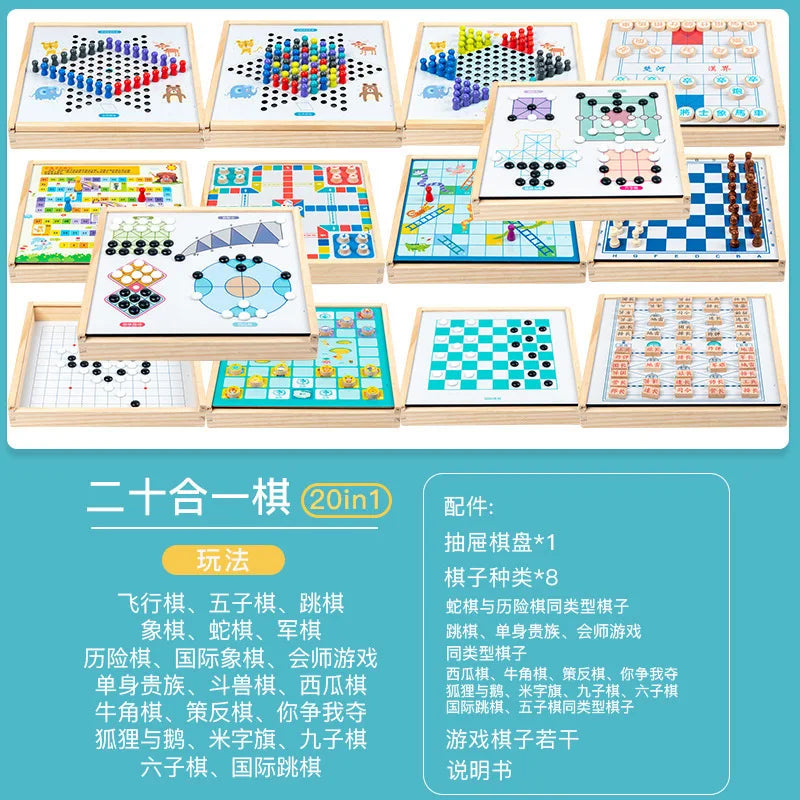 Large flying chess checkers and children's multi-function Gozi chess fighting beast chess army chess elementary school students