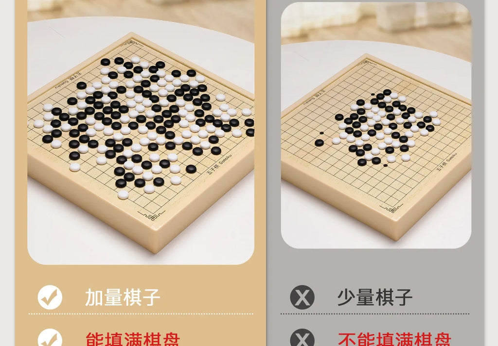 Gozi Chess Flying Chess Checkers Children's Edition Multi-function Chess Board Multi-in-One Chess Educational Toys Primary
