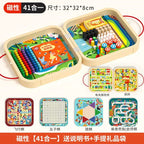 Wooden multi-functional chess board checkers flying chess Gozi chess multi-in-one board game parent-child interactive