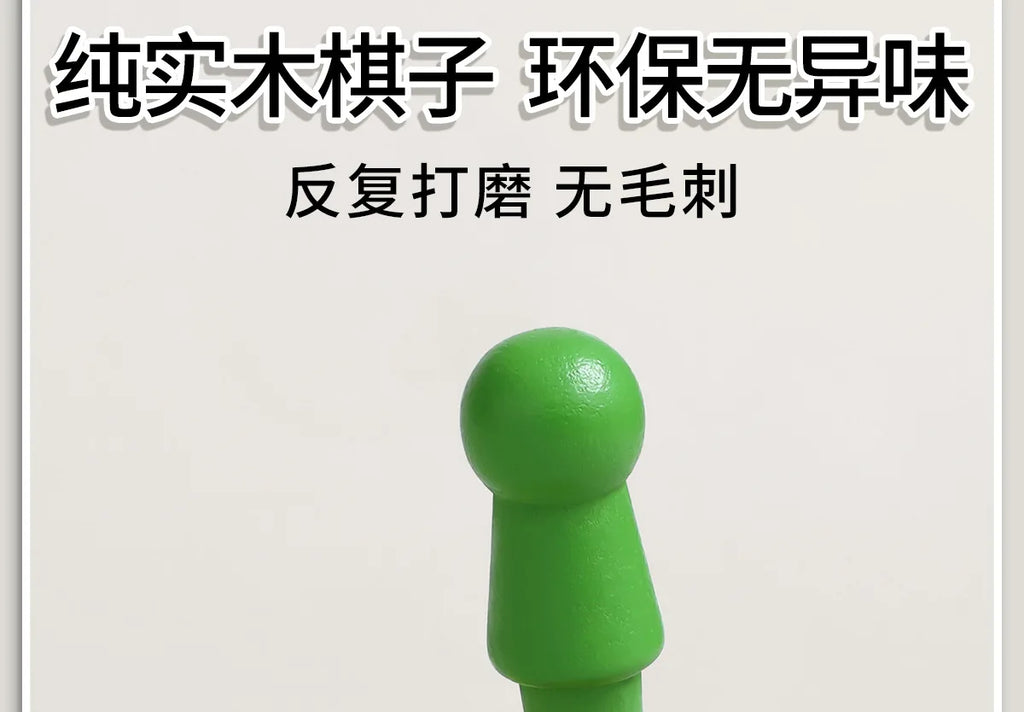 Gozi Chess Flying Chess Checkers Children's Edition Multi-function Chess Board Multi-in-One Chess Educational Toys Primary