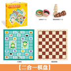 Wooden Chess Game Flying Checkers And Jumping Chess Two-In-One Interactive Parent-Child Tabletop Game Children's Educational Toy