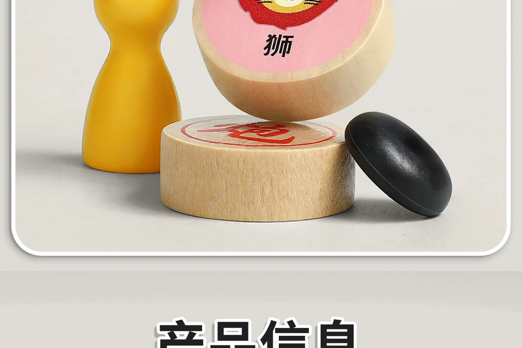 Multifunctional chessboard, flying chess, backgammon, checkers, chess, twelve-in-one chess puzzle toy board game version