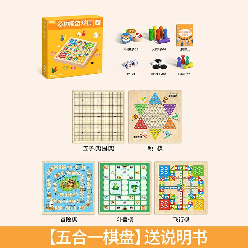 Gozi Chess Flying Chess Checkers Children's Edition Multi-function Chess Board Multi-in-One Chess Educational Toys Primary