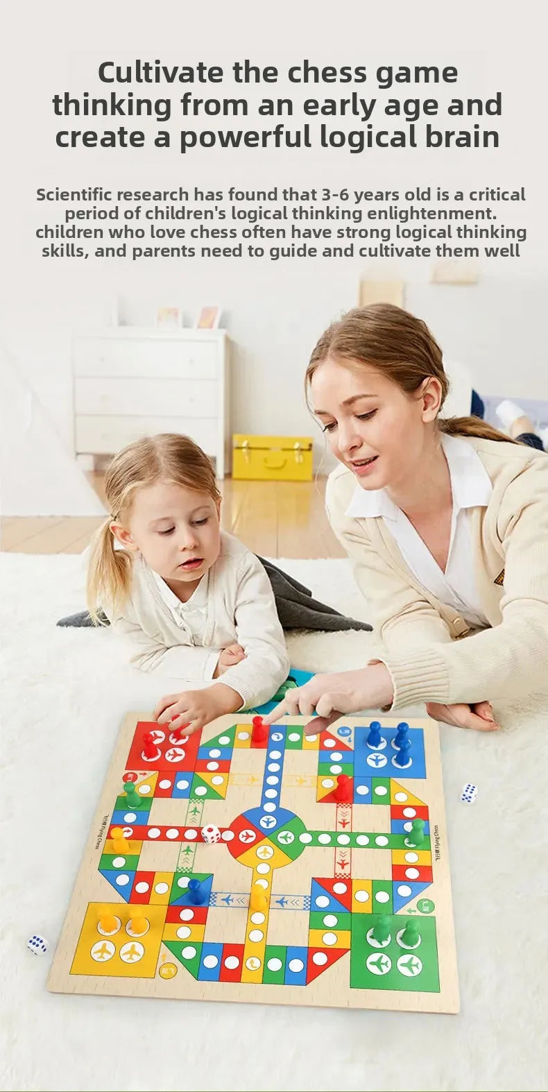 Wooden Chess Game Flying Checkers And Jumping Chess Two-In-One Interactive Parent-Child Tabletop Game Children's Educational Toy