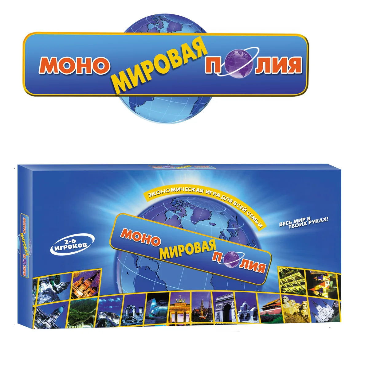 Russian version Russian monopoly Places of interest Pirate Monopoly Russian card board game toys