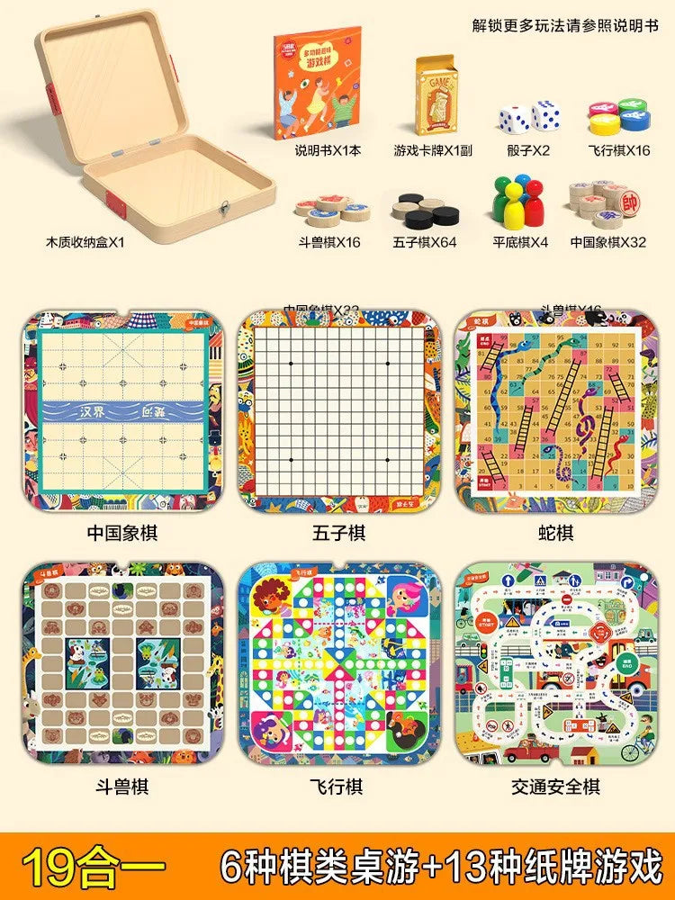 Wooden multi-functional chess board checkers flying chess Gozi chess multi-in-one board game parent-child interactive