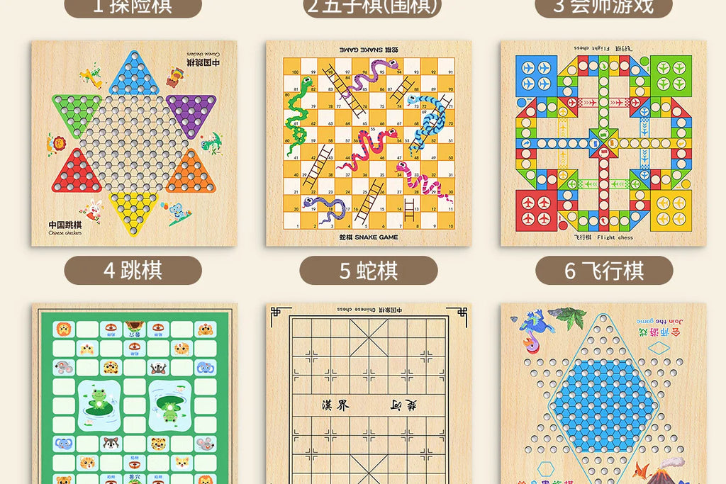 Multifunctional chessboard, flying chess, backgammon, checkers, chess, twelve-in-one chess puzzle toy board game version