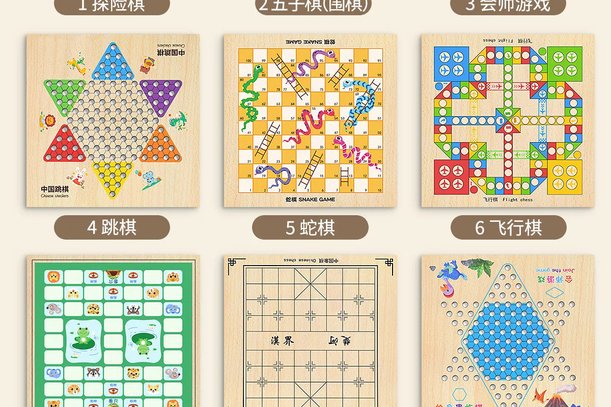 Multifunctional chessboard, flying chess, backgammon, checkers, chess, twelve-in-one chess puzzle toy board game version