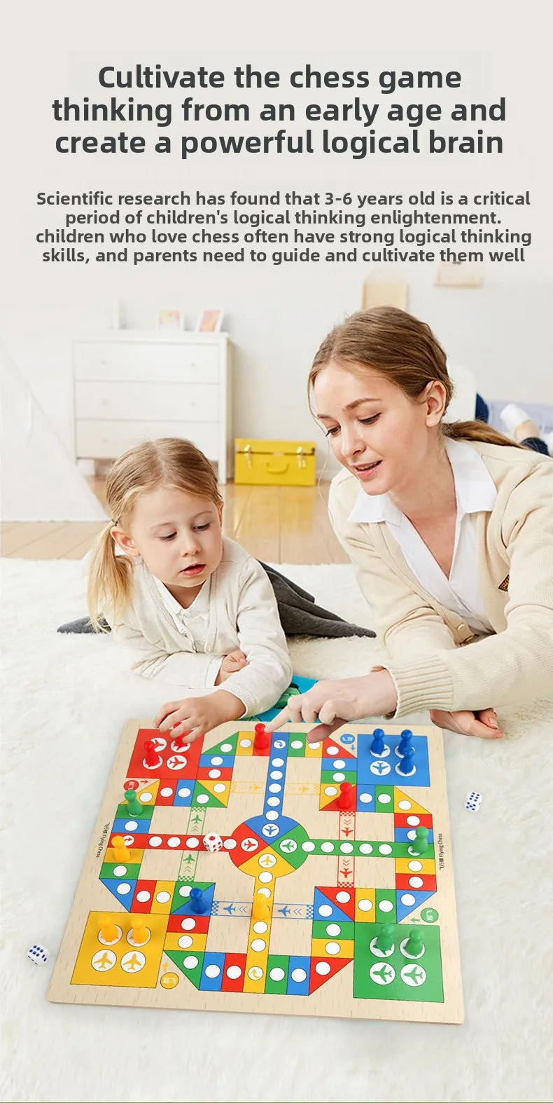 Wooden Multifunctional Board Game Chess, Flying Chess Adult Interactive Board Game Children's Puzzle Toys and Gifts