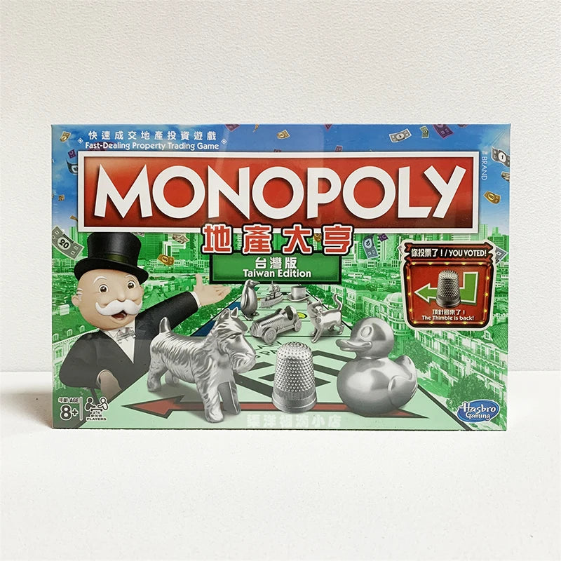 Hasbro Real Estate Tycoon Monopoly Monopoly Tabletop Game Classic Edition C1009 Ages 8 and Up 2-6 Players Entertainment