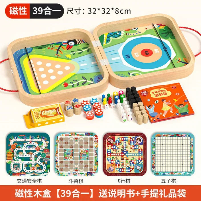 Wooden multi-functional chess board checkers flying chess Gozi chess multi-in-one board game parent-child interactive