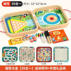 Wooden multi-functional chess board checkers flying chess Gozi chess multi-in-one board game parent-child interactive