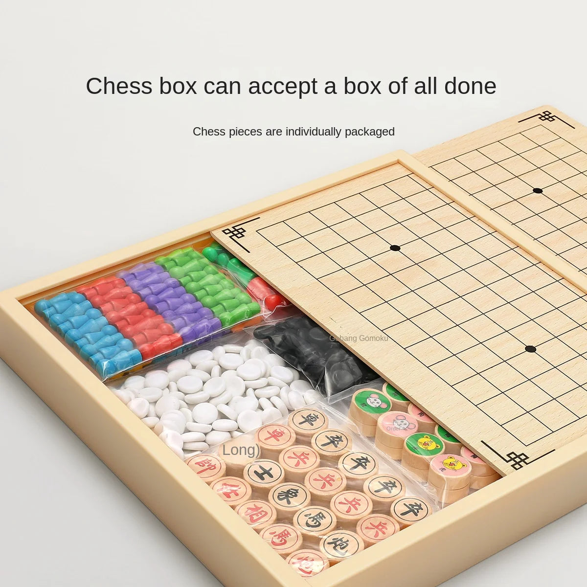 Gozi Chess Flying Chess Checkers Children's Edition Multi-function Chess Board Multi-in-One Chess Educational Toys Primary