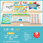 Large flying chess checkers and children's multi-function Gozi chess fighting beast chess army chess elementary school students