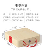 Wooden multi-functional chess board checkers flying chess Gozi chess multi-in-one board game parent-child interactive