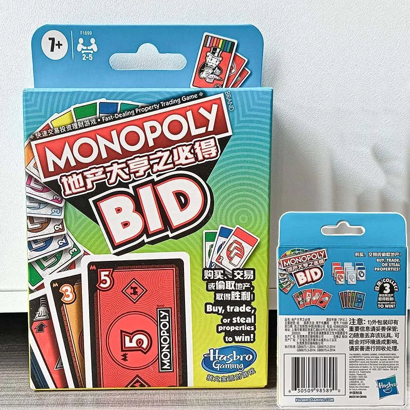 Hasbro Monopoly Gaming Deal Card Game Family Gathering Friends Party Board Game Battle Children Christmas Birthday Gifts Toys