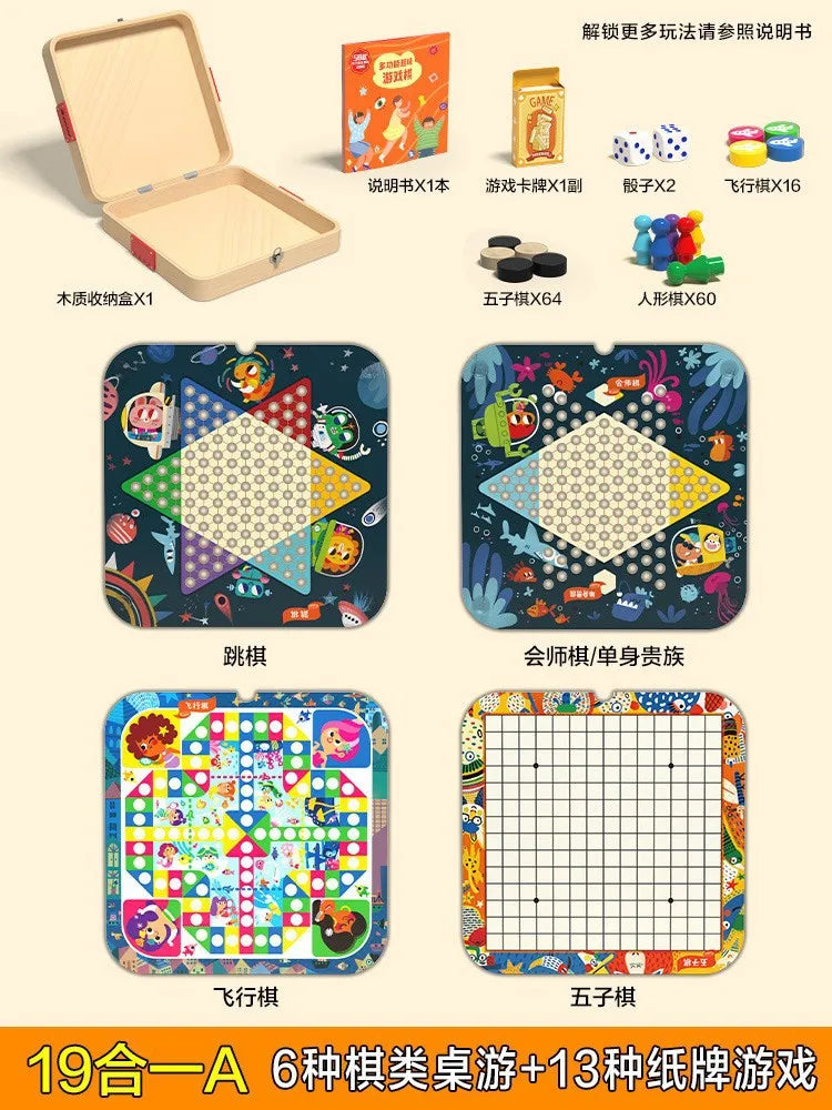 Wooden multi-functional chess board checkers flying chess Gozi chess multi-in-one board game parent-child interactive