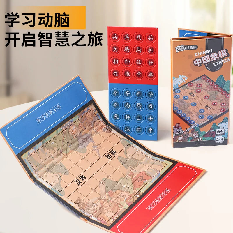 Foldable Portable Magnetic Chinese Chess Gobang Chess Flying Chess Board Game