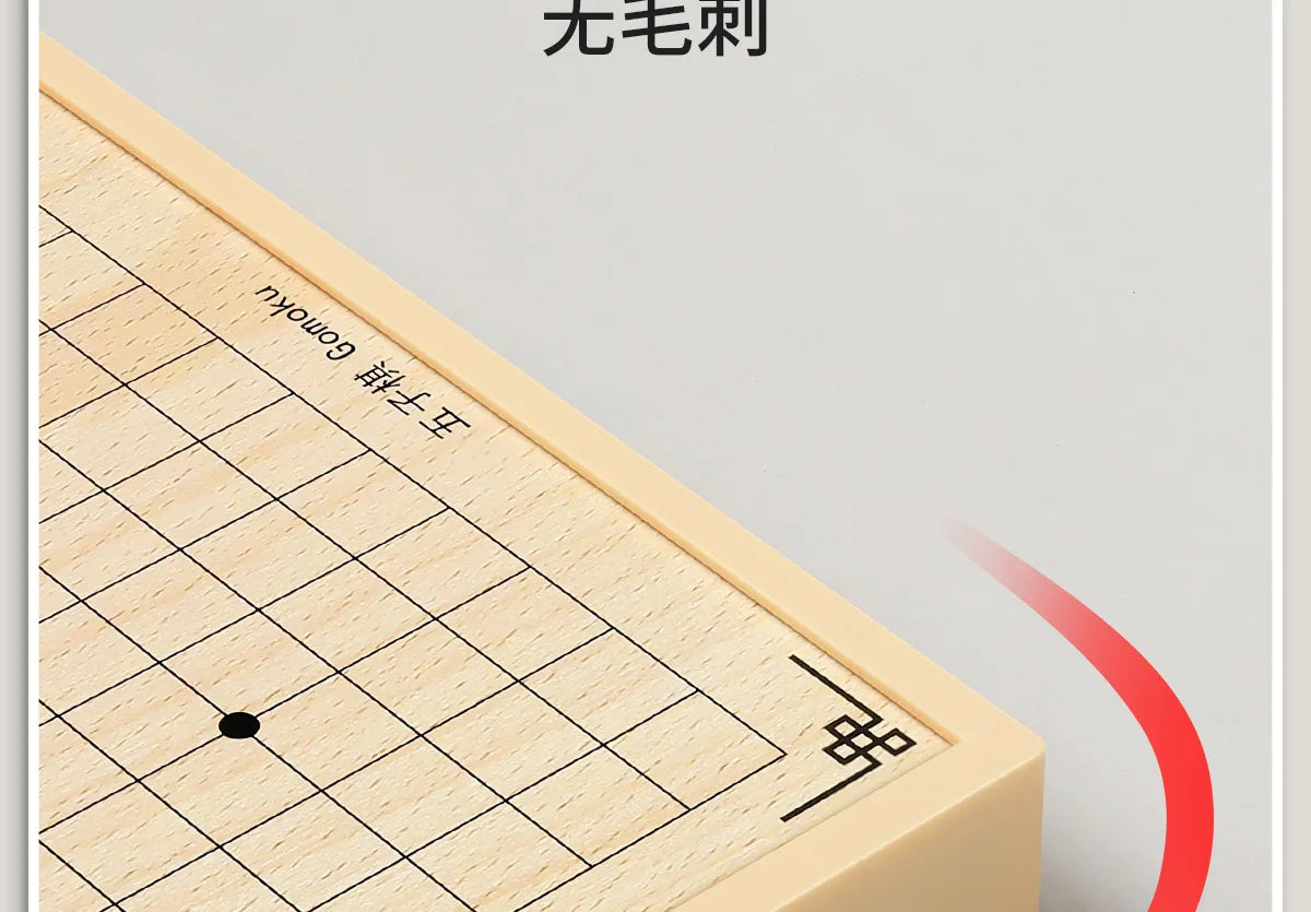 Gozi Chess Flying Chess Checkers Children's Edition Multi-function Chess Board Multi-in-One Chess Educational Toys Primary