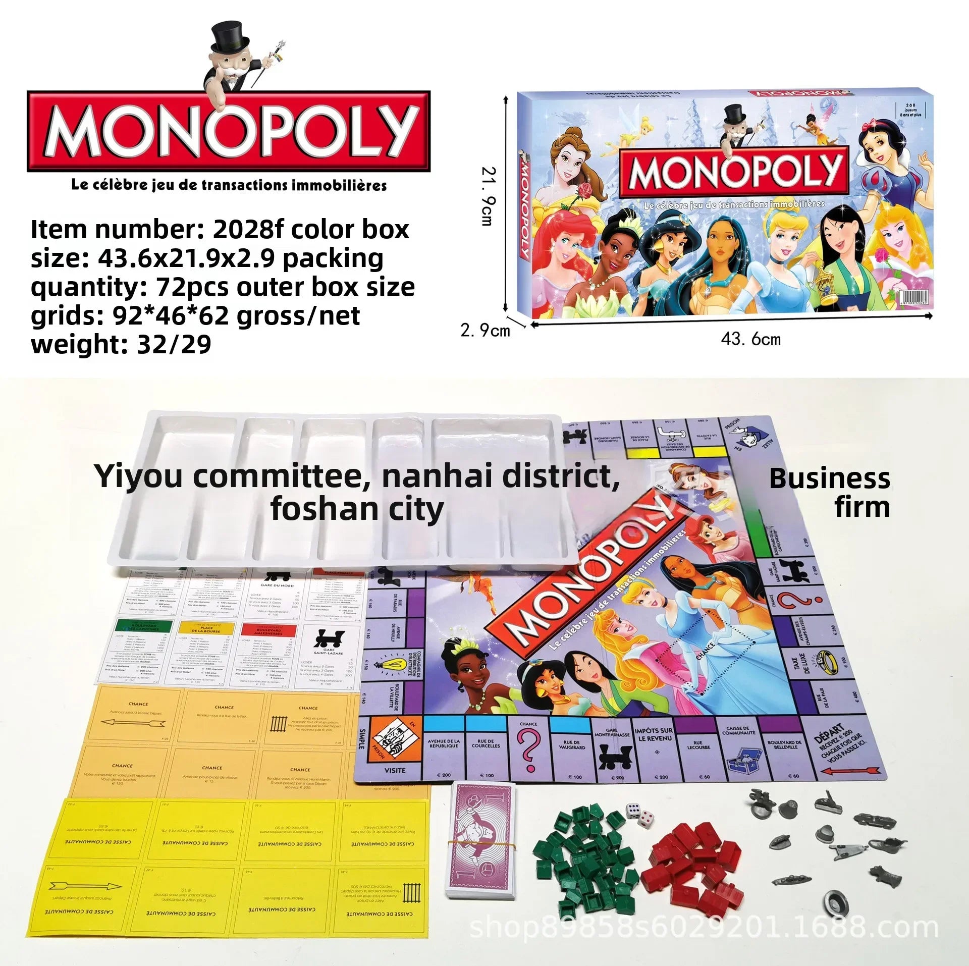 Hot French Monopoly World Tour Board Game Russian Cards