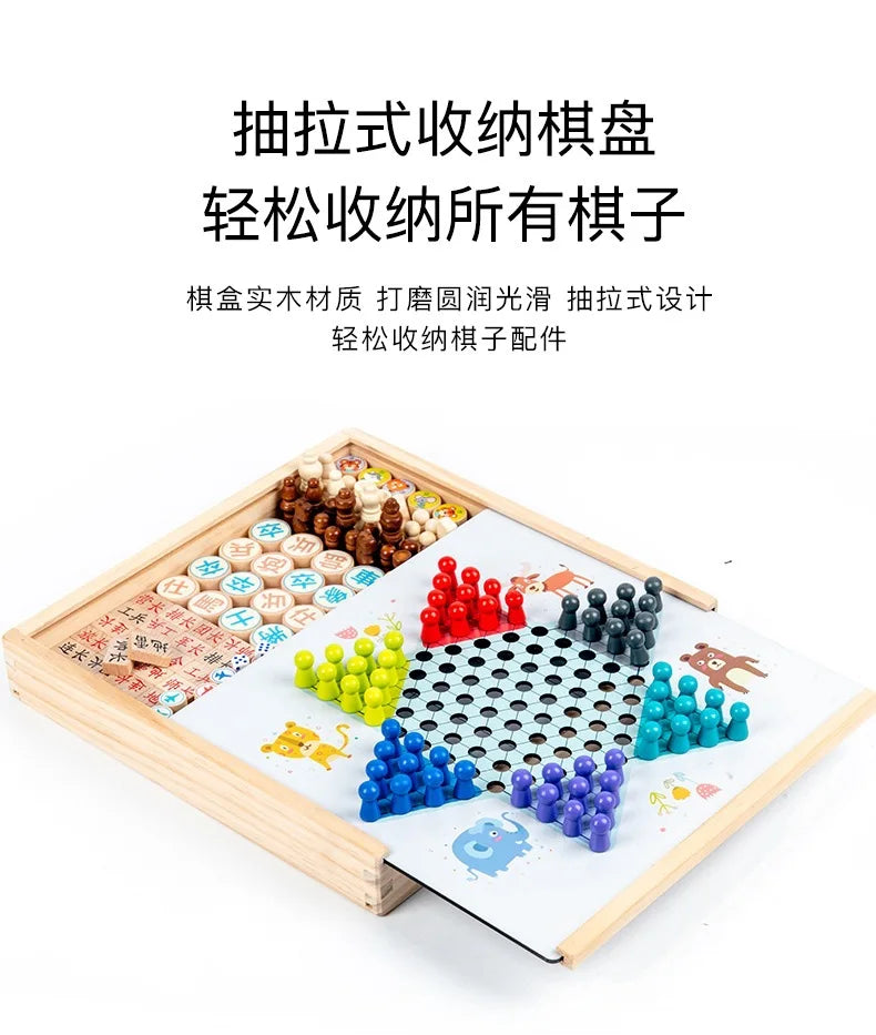 Large flying chess checkers and children's multi-function Gozi chess fighting beast chess army chess elementary school students