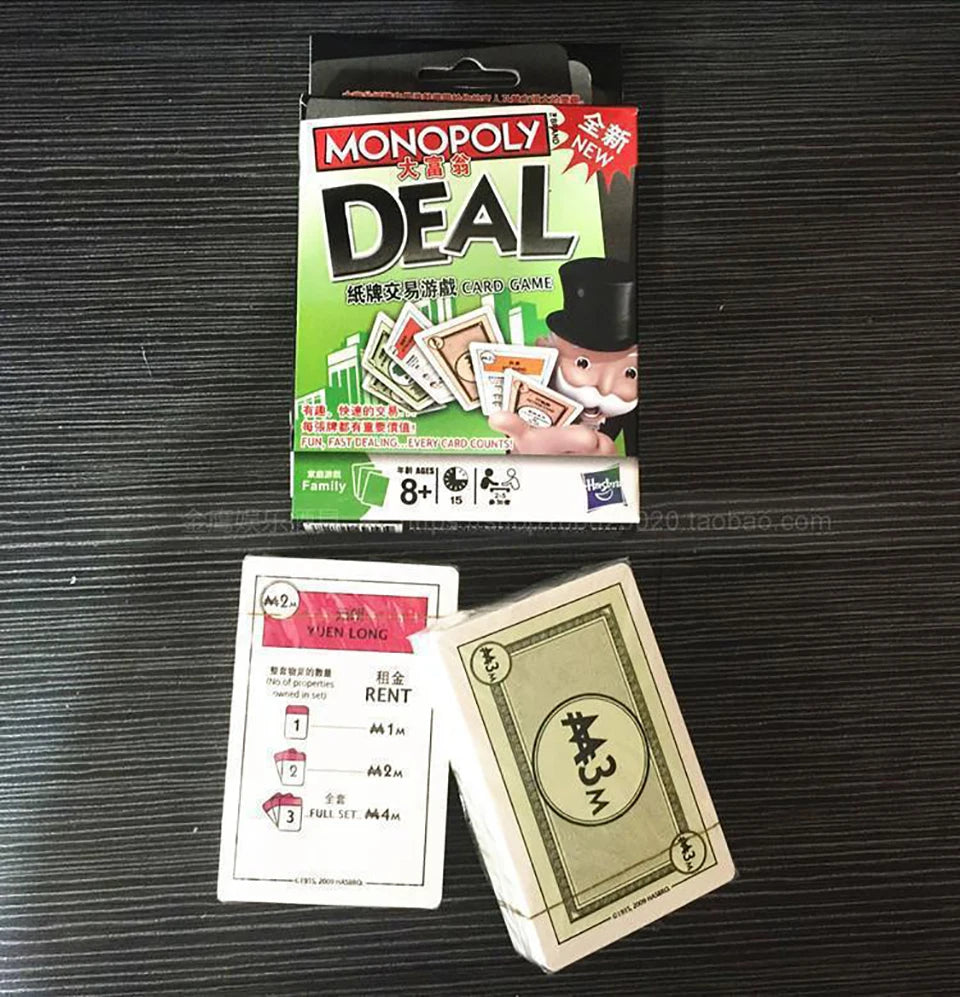 Monopoly Popular Board Game Birthday Collection Exquisite Gifts Toys Christmas Children's Favorite Card Trading Puzzle Fun Game