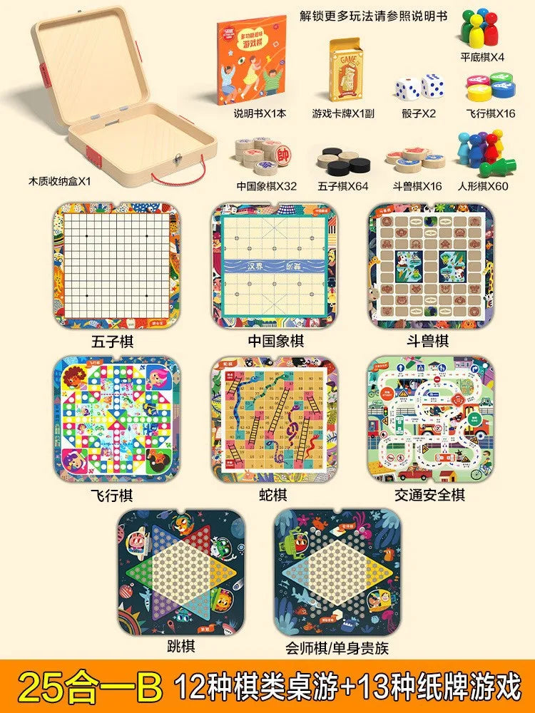 Wooden multi-functional chess board checkers flying chess Gozi chess multi-in-one board game parent-child interactive