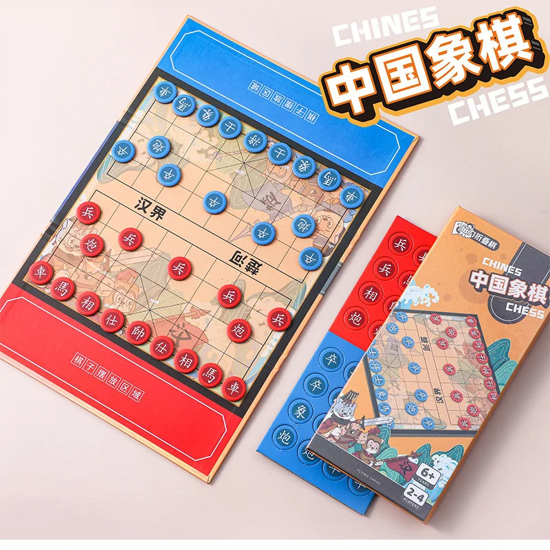 Foldable Portable Magnetic Chinese Chess Gobang Chess Flying Chess Board Game