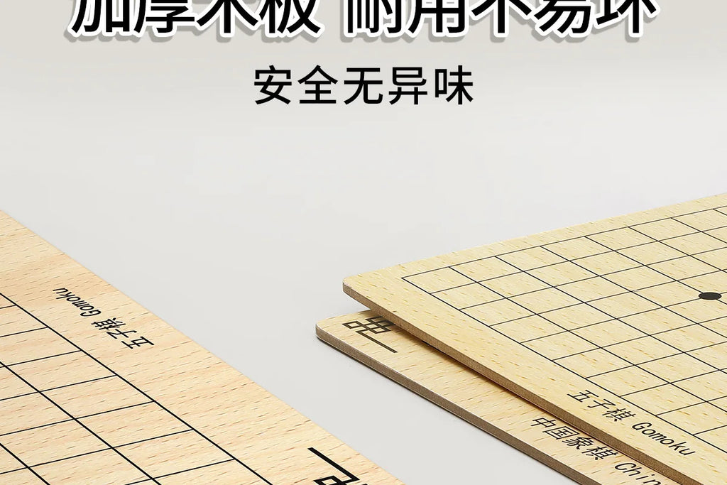 Multifunctional chessboard, flying chess, backgammon, checkers, chess, twelve-in-one chess puzzle toy board game version