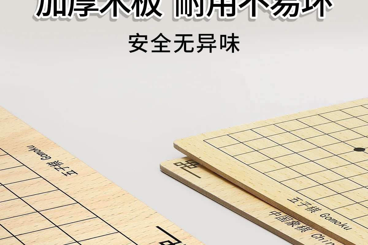 Multifunctional chessboard, flying chess, backgammon, checkers, chess, twelve-in-one chess puzzle toy board game version