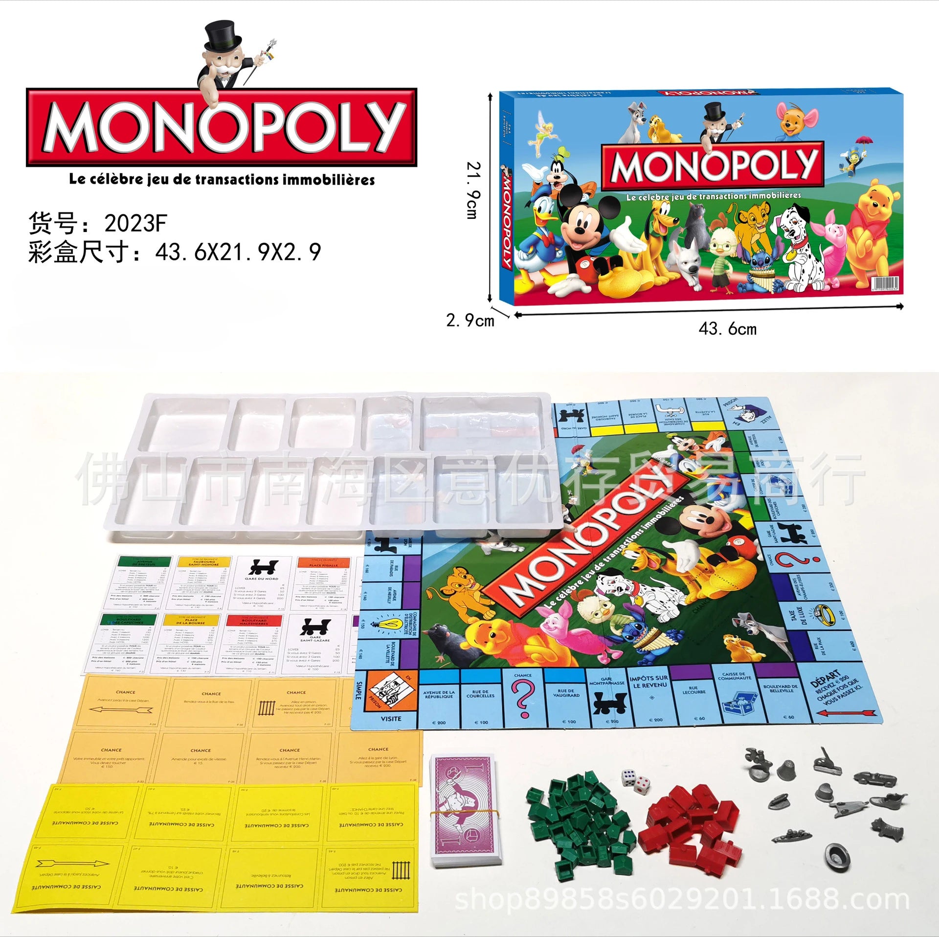 Hot French Monopoly World Tour Board Game Russian Cards