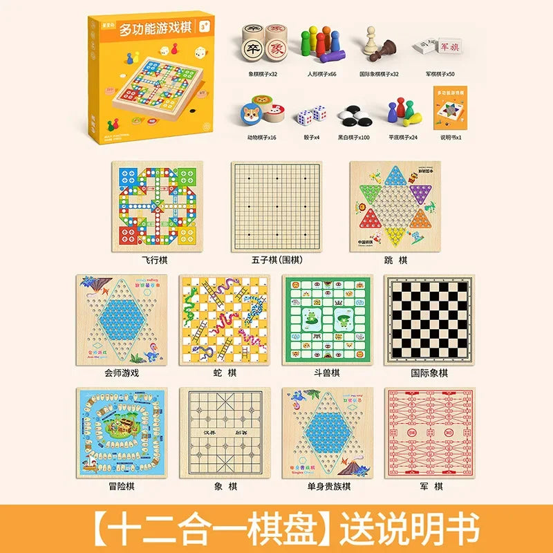 Multifunctional chessboard, flying chess, backgammon, checkers, chess, twelve-in-one chess puzzle toy board game version