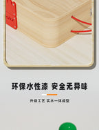 Wooden multi-functional chess board checkers flying chess Gozi chess multi-in-one board game parent-child interactive