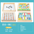 Large flying chess checkers and children's multi-function Gozi chess fighting beast chess army chess elementary school students