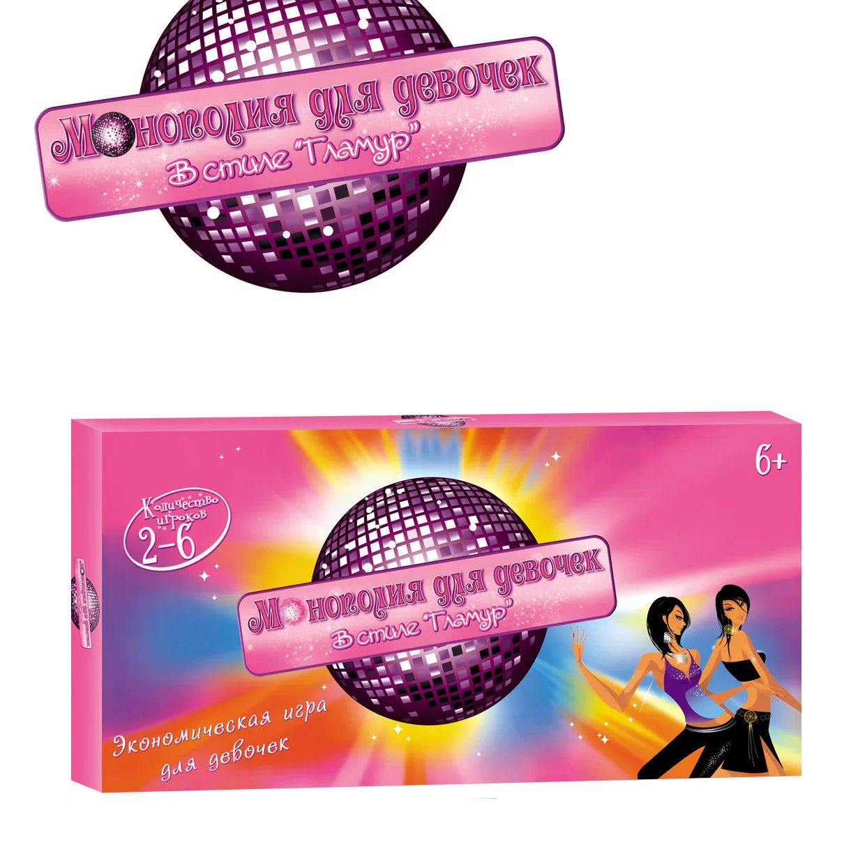 Russian version Russian monopoly Places of interest Pirate Monopoly Russian card board game toys