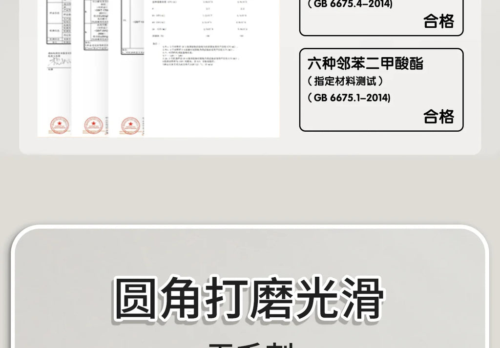 Gozi Chess Flying Chess Checkers Children's Edition Multi-function Chess Board Multi-in-One Chess Educational Toys Primary