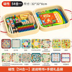 Wooden multi-functional chess board checkers flying chess Gozi chess multi-in-one board game parent-child interactive