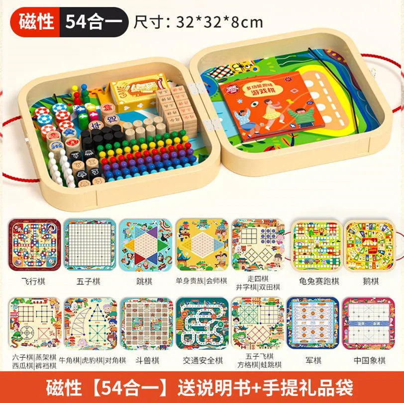 Wooden multi-functional chess board checkers flying chess Gozi chess multi-in-one board game parent-child interactive