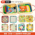 Wooden multi-functional chess board checkers flying chess Gozi chess multi-in-one board game parent-child interactive