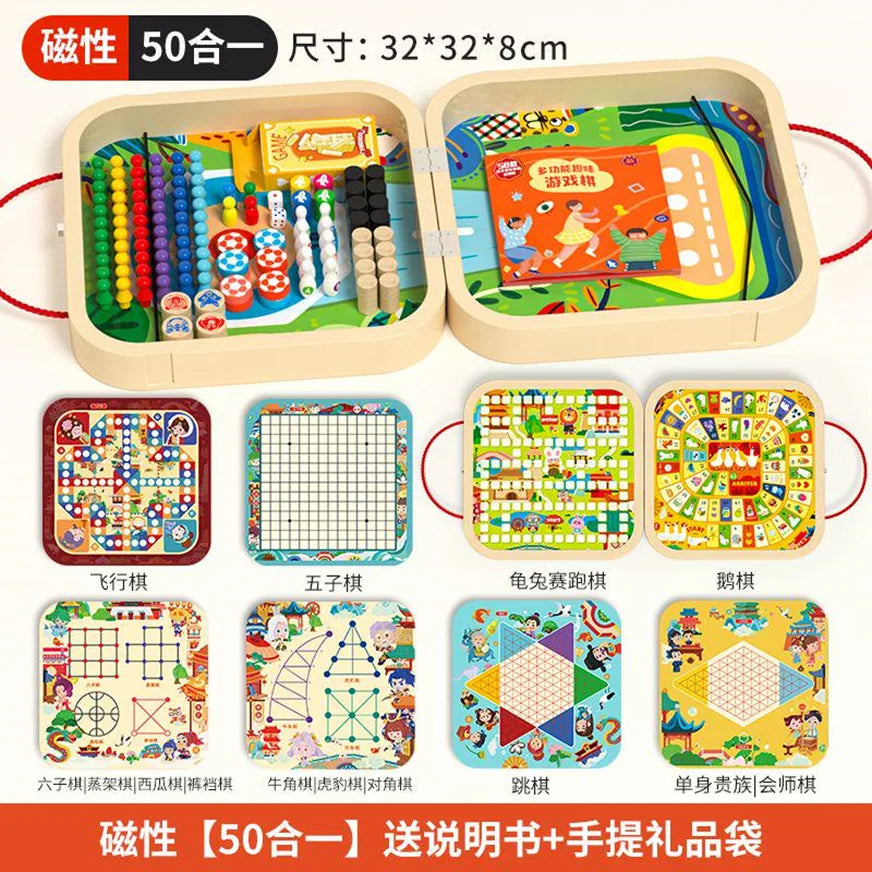 Wooden multi-functional chess board checkers flying chess Gozi chess multi-in-one board game parent-child interactive