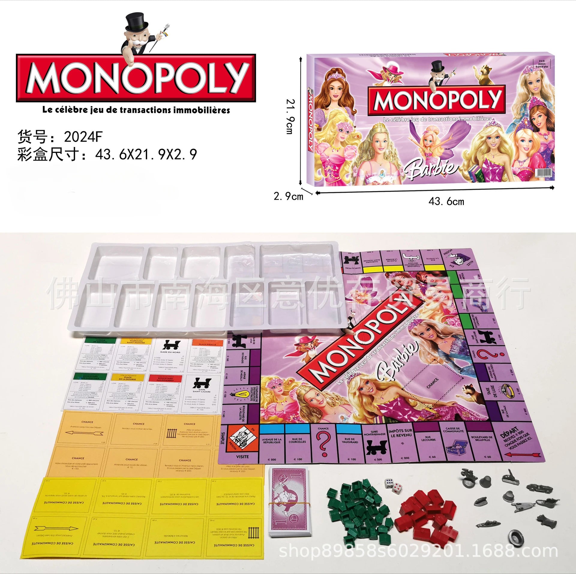 Hot French Monopoly World Tour Board Game Russian Cards