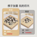 Multifunctional chessboard, flying chess, backgammon, checkers, chess, twelve-in-one chess puzzle toy board game version