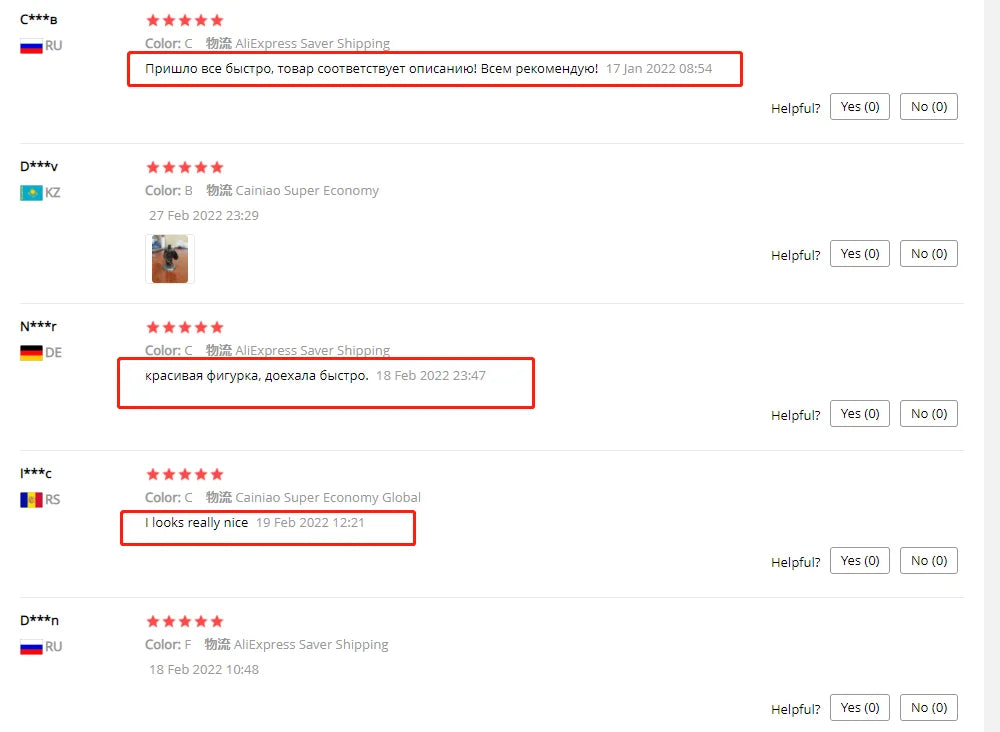 1PCS War Chess Table Game Ornaments Decorations Crafts Copper Undead Skeleton Soldiers Dolls Army Legion Model Toy Figurine