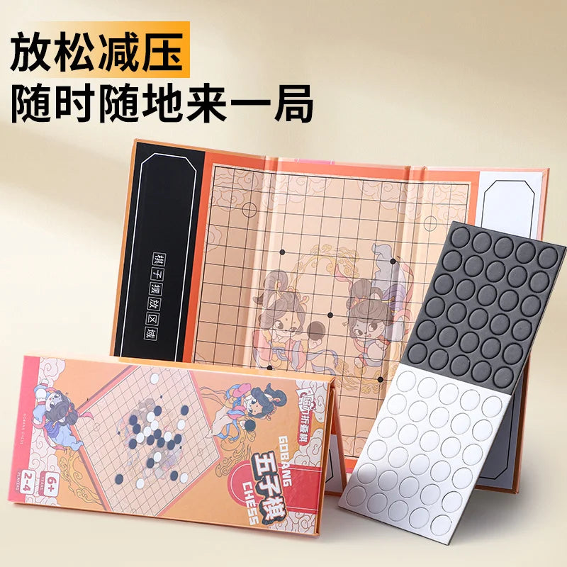 Foldable Portable Magnetic Chinese Chess Gobang Chess Flying Chess Board Game