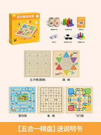 Multifunctional chessboard, flying chess, backgammon, checkers, chess, twelve-in-one chess puzzle toy board game version